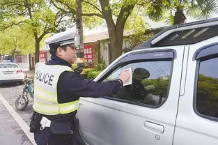 好消息 这四种违章行为取消扣分了,网友 交警越来越人性化了