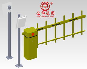 停车收费系统报价 厂家